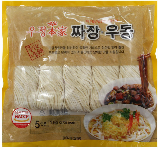우정본가 짜장면 생면 1kg 5인분, 1개