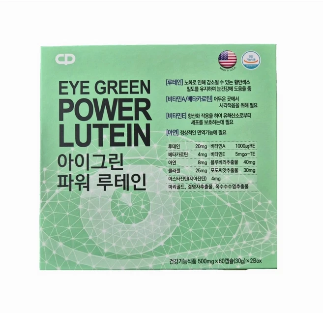 코스모팜 아이그린 파워 루테인 120캡슐(4개월분) 1박스 /눈건강 베카로틴 아스타잔틴, 120정 - 쿠팡