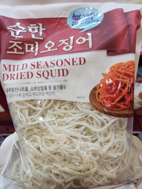 트레이더스 순한 조미오징어 700g 반찬 쫄깃 안전포장, 1개