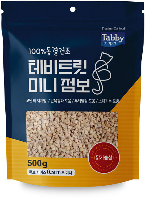 [Tabby] 100% 동결건조 테비 트릿 미니 점보, 1개, 500g
