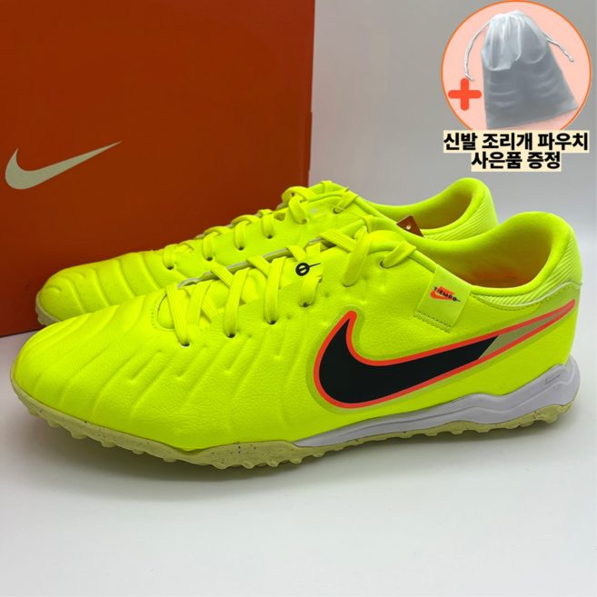 나이키 남성 축구화 레전드10 아카데미 티엠포 가벼운 착화감좋은 인조잔디용 풋살화 슈즈파우치증정