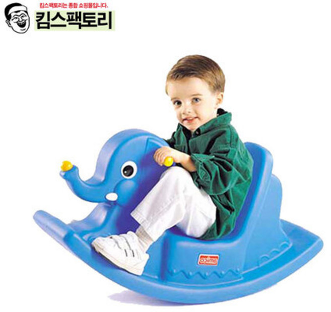 흔들 코끼리 흔들말 시소 조카선물 3세 4세 어린이집 승용완구, 흔들코끼리(파랑), 1개