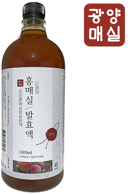 광양매실 홍매실 발효액, 4개, 1L
