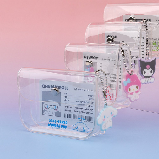 산리오 투명 카드 지갑