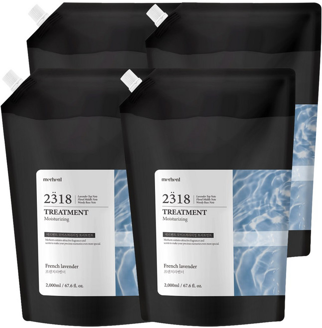 3+1 메르헨트 모이스처라이징 퍼퓸 트리트먼트 2000ml 프렌치라벤더향 대용량 향기좋은 향좋은 향수 리필 린스 컨디셔너 헤어팩 단백질 모텔 호텔 업소용, 4개, 2L