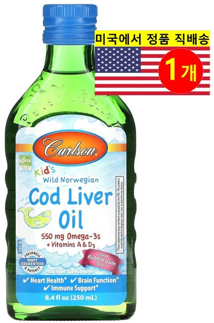 칼슨 랩스 Carlson Kid's Cod Liver Oil 칼슨랩스 키즈 코드 리버 오일 250ml, 1개 - 쿠팡
