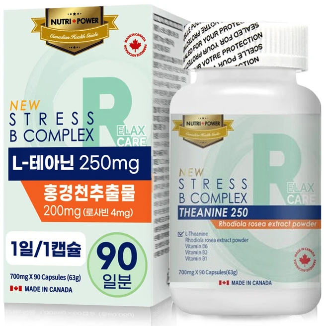 뉴트리파워 테아닌 효능 홍경천 스트레스 피로개선 긴장완화 영양제 무카페인, 90정, 1개 - 쿠팡