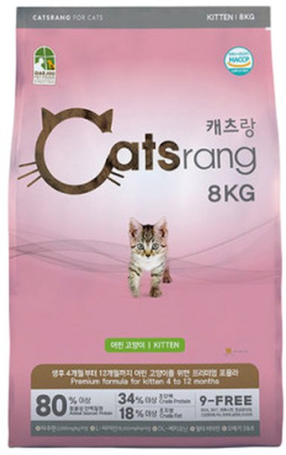 고양이 사료 8kg 생활 건강 펫용품 키튼 습식사료 반려동물, 닭, 1개