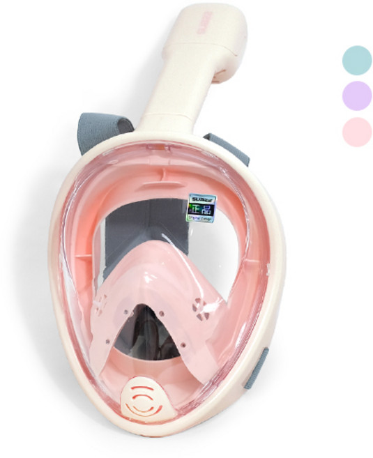 SUB22 아동용 어린이 스노클링 풀페이스 물놀이 마스크, 핑크