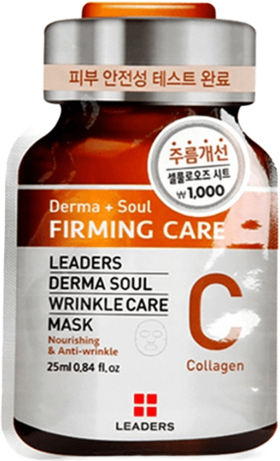 리더스 더마소울 링클 케어 마스크, 기본선택, 1개, 1개입