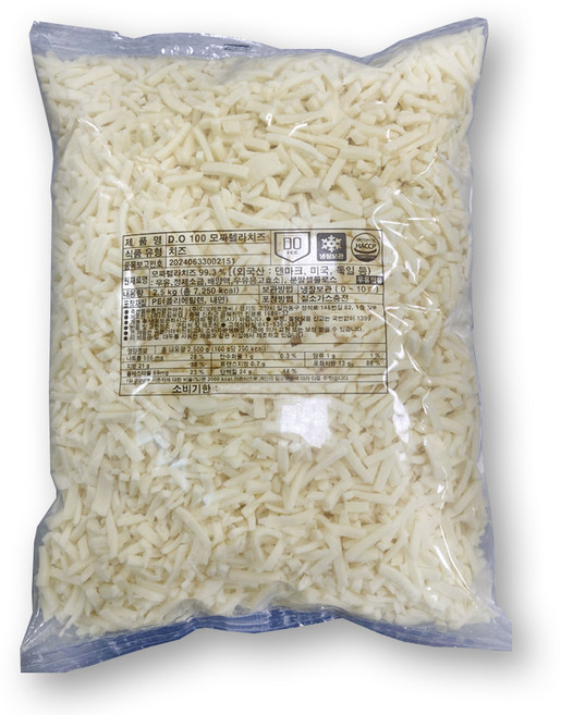 디오100 오리지널 모짜렐라 치즈 2.5kg 냉장 피자치즈 자연치즈, 1개
