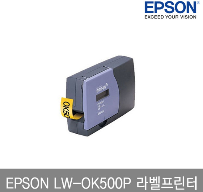 엡손 OK500P 라벨프린터 12mm 라벨테이프 증정, 1개, OK500P,사은품 SC12YR(노랑용지 빨강글자)