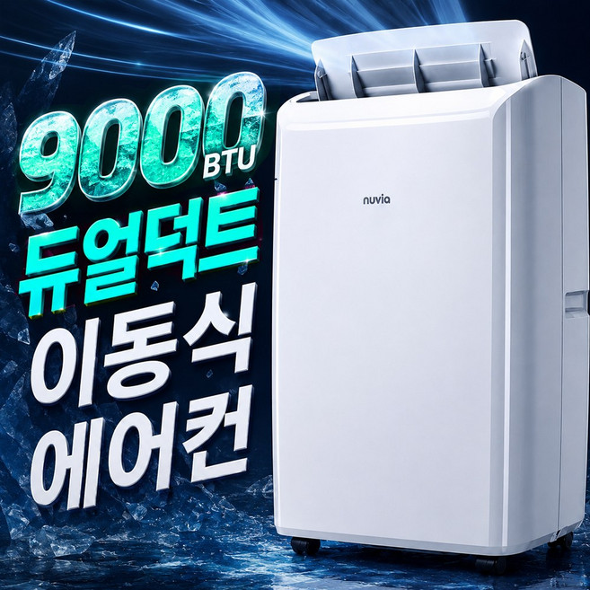 추천 1