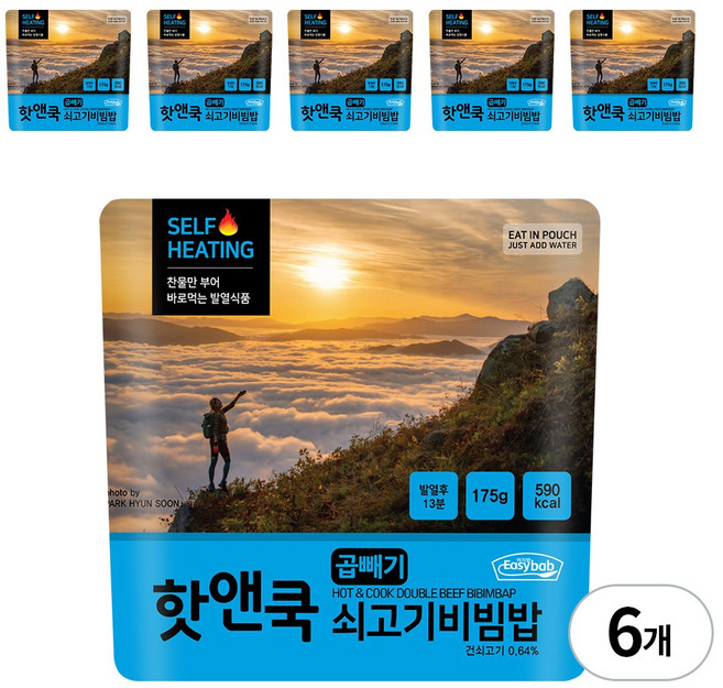 [이지밥] 핫앤쿡 곱빼기 쇠고기비빔밥 비화식 발열도시락 전투식량, 175g, 6개