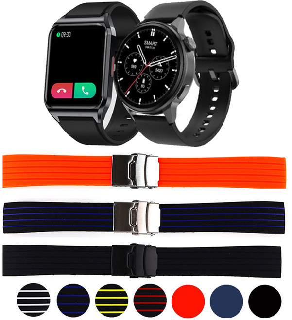 에코너 렉쏘N3 스마트워치 N1 스트랩 우레탄 버클 호환줄, 5. UC6RE20 레드줄무늬, 1개