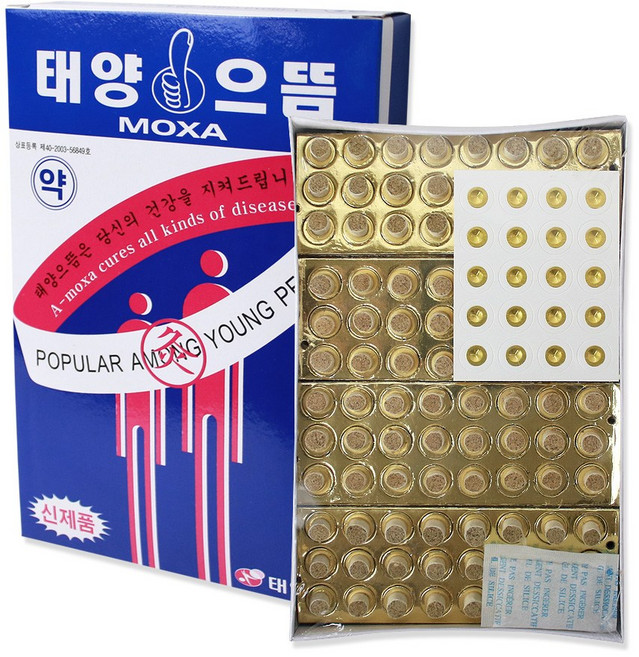 태양 신제품 으뜸 207개입/약, 1개