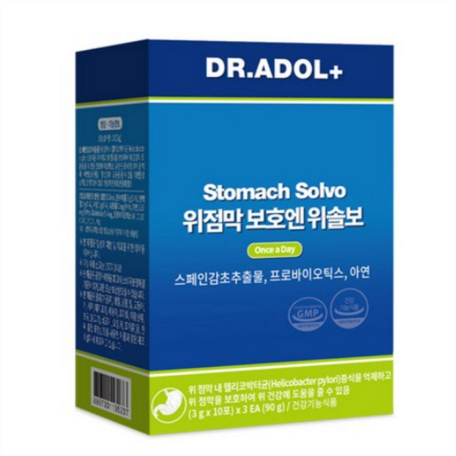 닥터아돌 위점막 보호엔 위솔보, 2개