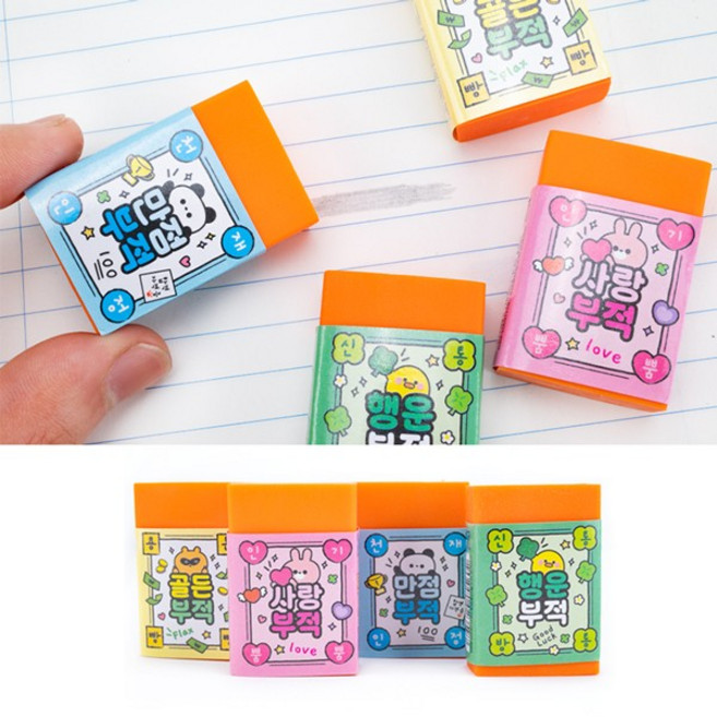 10개 잘 지워지는 부적 지우개 1개, 상세페이지 참조