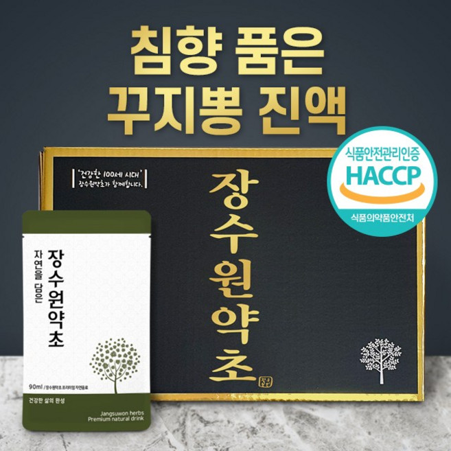 장수원약초 침향품은꾸지뽕 진액, 1개, 90ml