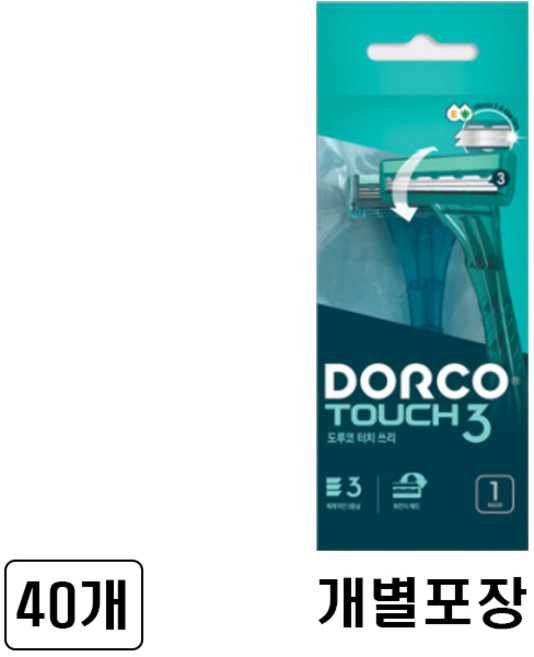 도루코 터치3 휴대용 3중날 면도기 40입, 40개입, 1개