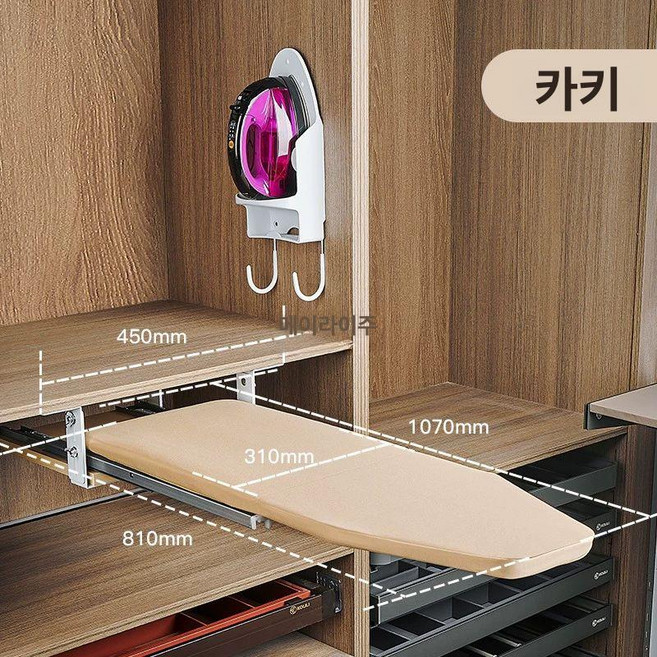 인출식 다리미판 가정용 옷장 빌트인 회전 다림판, 1개, 베이지