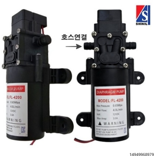 신일실업 분무기 모터 펌프 FL-4200 충전식 농약분무기 자동분무기 소독분무기 부품, 1개