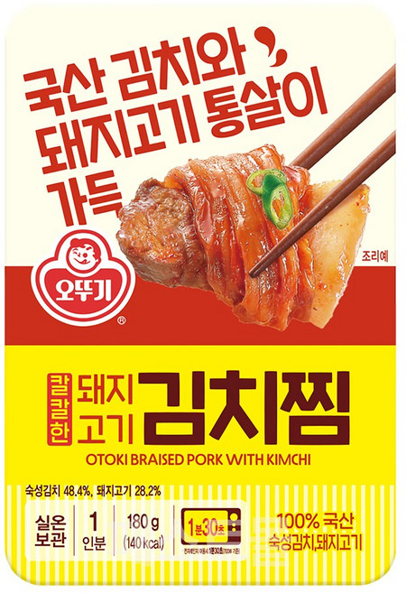 오뚜기 칼칼한 돼지고기김치찜, 180g, 1개
