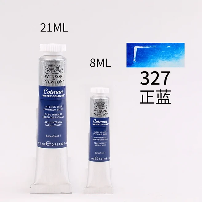 윈저앤뉴튼 코트맨 8ml/21ml 수채화 물감 튜브 포장 단일 미술 일러스트레이션용, 02 옵션 15, 14 Cerulean Blue Deep