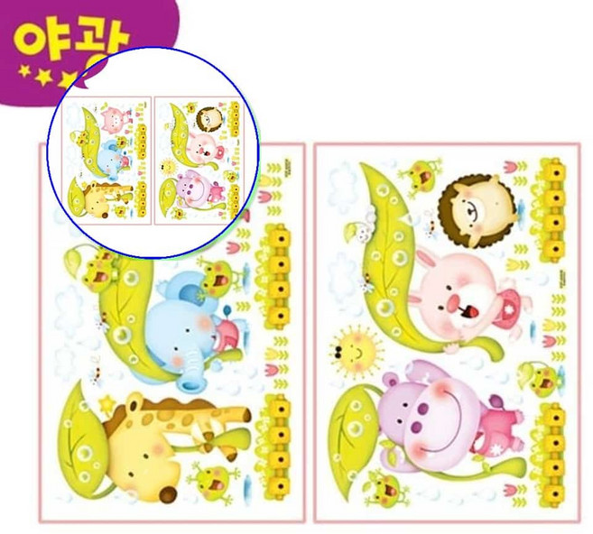 쌍문상회 지금 필요한 인테리어스티커 꾸미기 요모조모 아이방스티커 빗방울 유치원 스티커 꾸미기스티커 예쁜스티커 어린이집 FDT-4205 k31872EA, 본상품