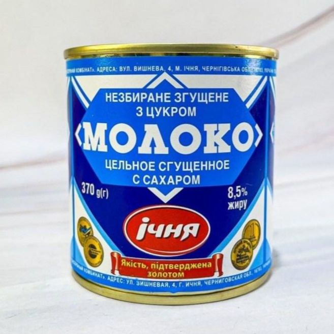 이치냐 콘덴스드 밀크 달콤한 연유, 1개, 370g