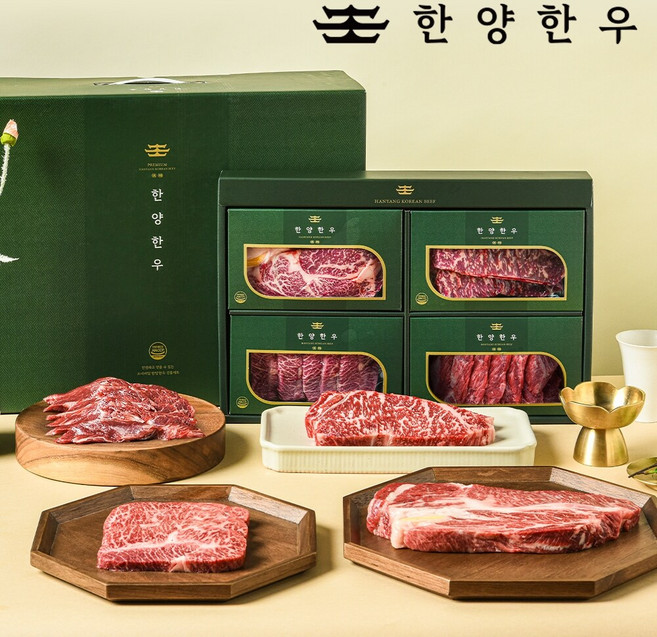 [한양한우] 1등급 한우 구이 선물세트 1호 1kg(등심 250g+채끝 250g+특수부위 250g*2팩), 1kg, 1세트