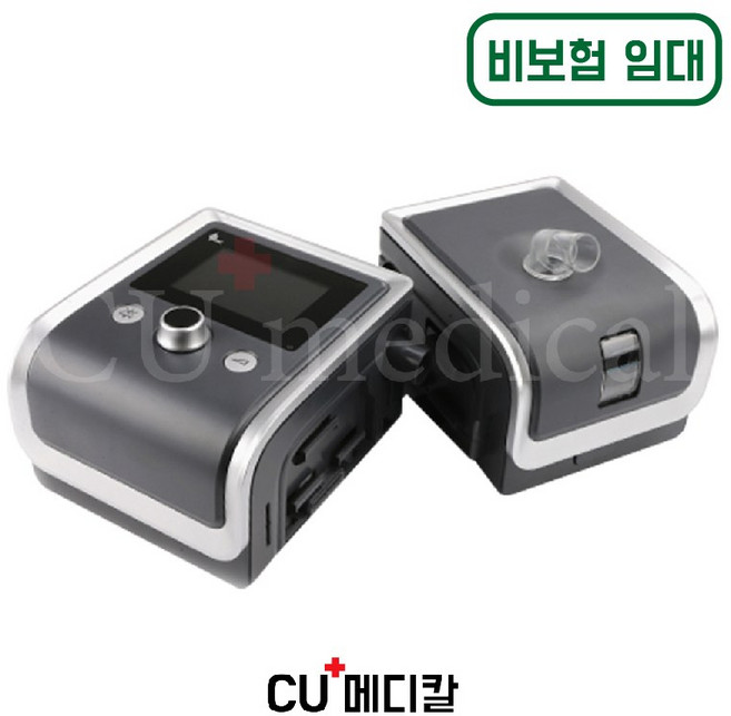 [일반임대] BMC G2 자동양압기 비보험 대여 1개월 / 한달대여 수면무호흡 치료, 1개