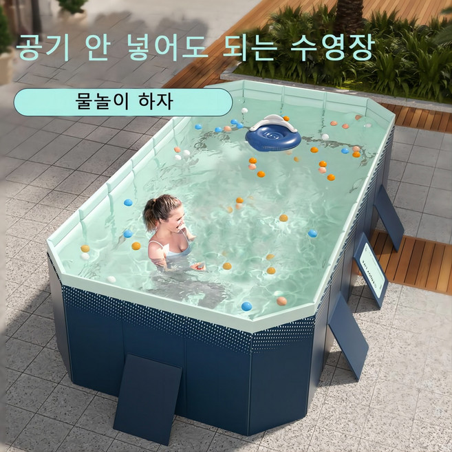 KC인증 에어리스 풀장 풀장 원터치 야외 수영장 가족용조립식 간이 풀장, 디럭스 버전, D, 1개