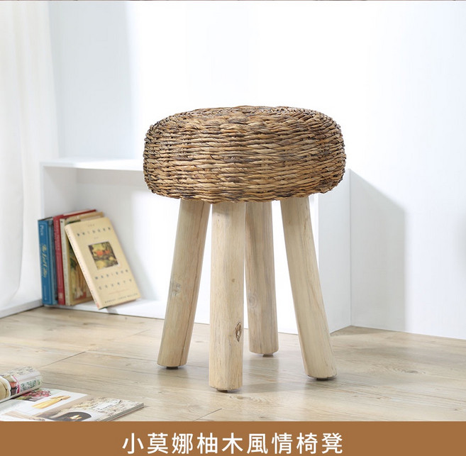 myhome8居家無限 小莫娜柚木風情椅凳 穿鞋椅 客廳, 1個