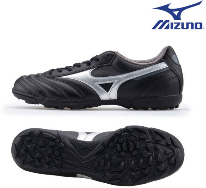 미즈노 풋살화 축구화 잔뽕 맨땅 인조잔디용 모렐리아 2 클럽 AS