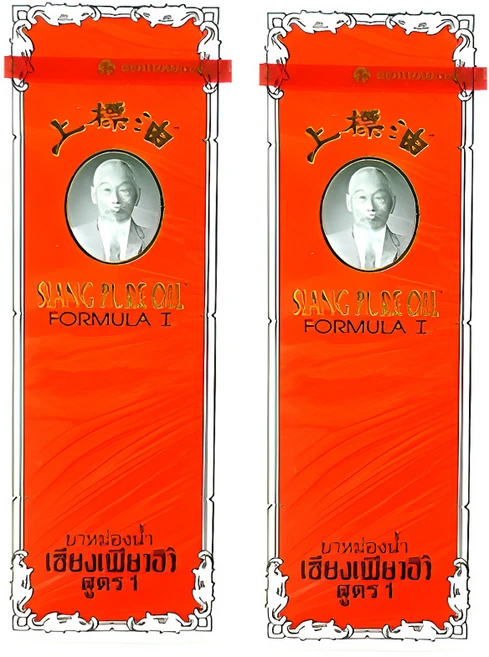 시앙퓨어 포뮬러 오일 태국 25cc x 2개 화이트 레드, 시앙퓨어오일 25ml x 2 [레드], 25ml - 쿠팡