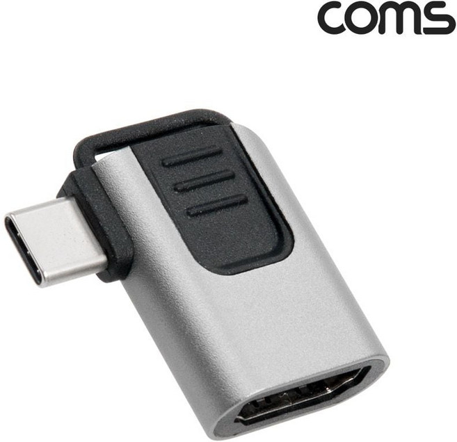 GIH499 USB 3.1 Type C 타입 to HDMI 컨버터 변환 젠더 4K30Hz UHD 꺾임