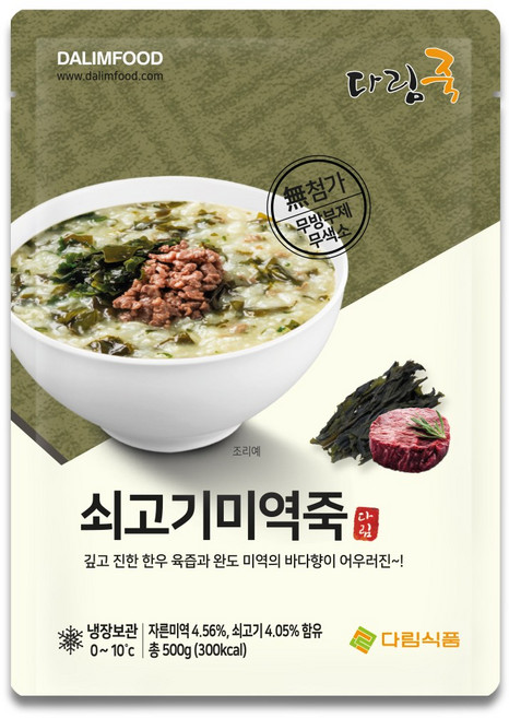 다림죽 쇠고기미역죽, 10개, 500g