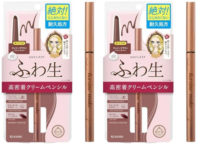 히로인메이크 소프트 디파인 크림 펜슬 아이라이너 부드러운 발림성, 2개