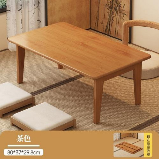 茶色木質摺疊桌, 暗黑款