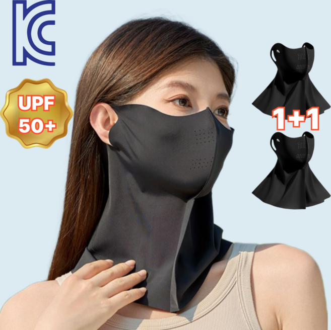 오드넌 숨이 편한 스포츠 마스크 UV 자외선 차단 골프 등산 낚시, 딥블랙+딥블랙, 1개