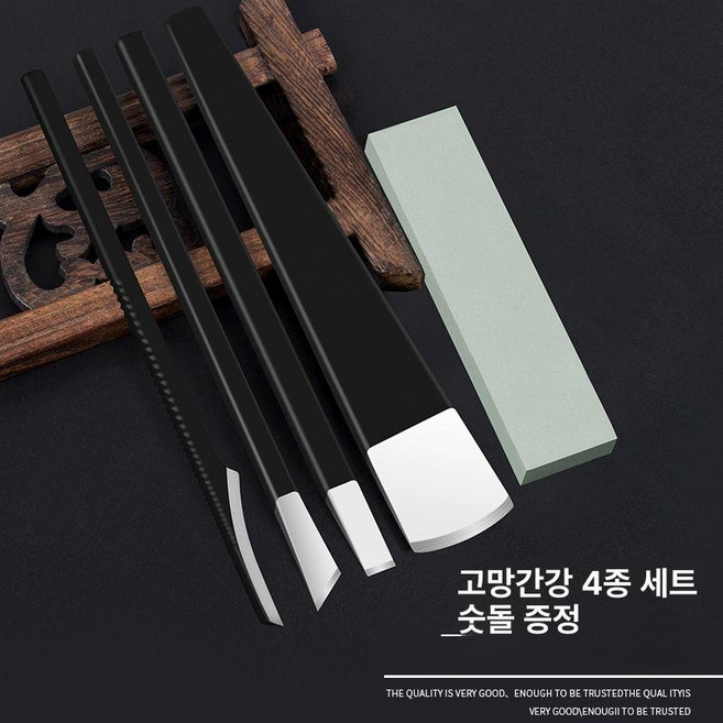 발톱정리 기구 케어 세트 발뒤꿈치 관리 굳은살 패디큐어, 1개, 양저 4날+연마석+오일 가방