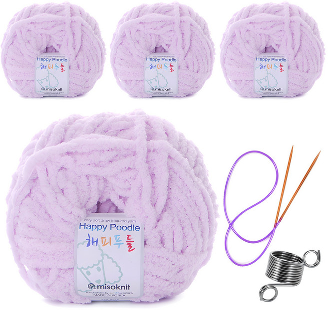 미소털실 해피푸들 극세사 수면 뜨개실 80g 4p + 줄바늘 + 니팅 반지 세트, 04모브, 1세트