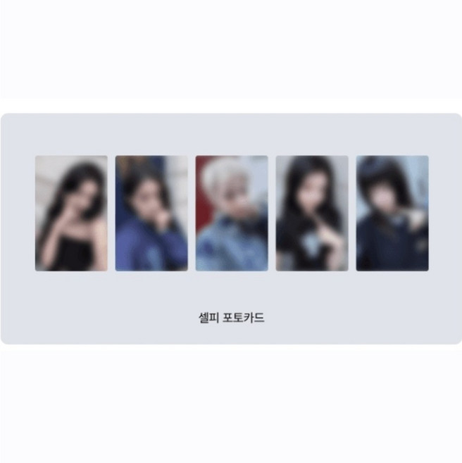 아일릿 럭드 포카 미공포 ILLIT 4th Mini Album 'MAMIHLAPINATAPAI' Lucky Draw 포토카드, 민주, 맴버선택
