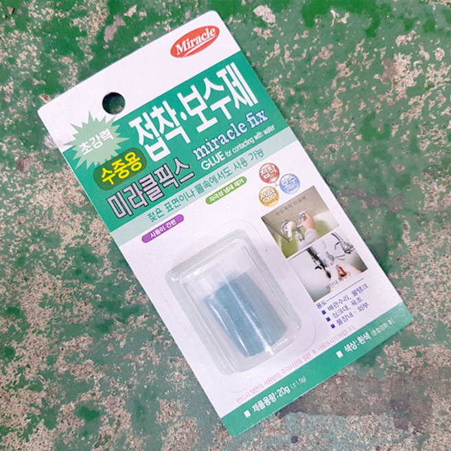 미라클픽스 수중용 접착제 20g / 고체형 공작용, 1개