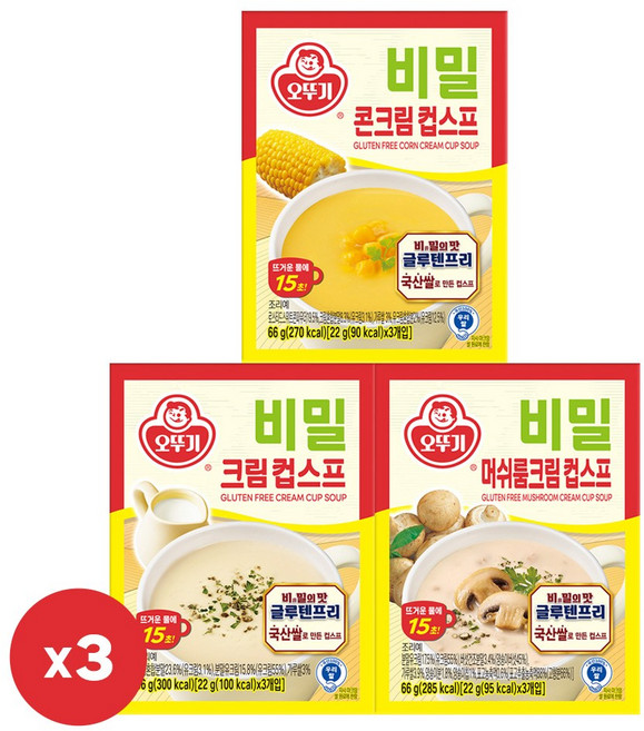 오뚜기 비밀 컵스프(22gx3) 3종 3개씩(크림+콘크림+머쉬룸크림), 27개, 22g