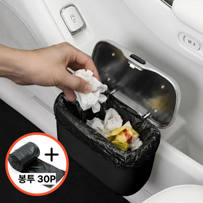 다옴브 걸이형 미니 차량용 쓰레기통 + 리필봉투 30p 세트, 리얼 블랙, 1개