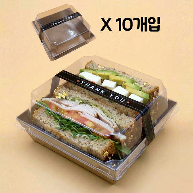 샌드위치 일회용 도시락 포장 용기+띠지 세트, 1세트, 10개