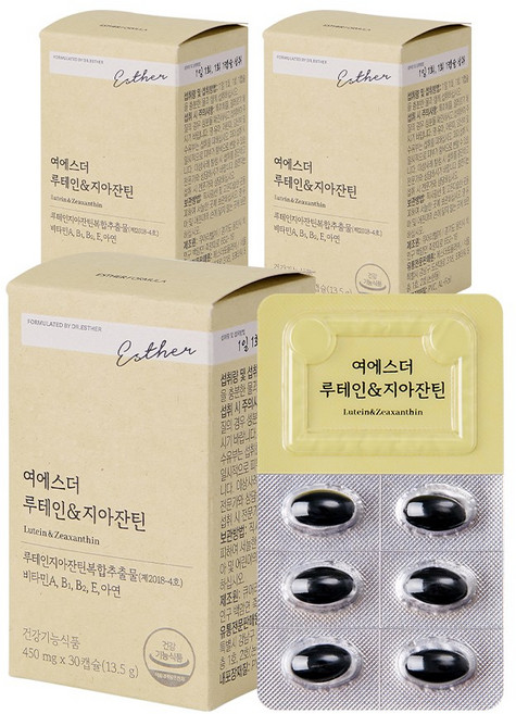 [본사직영] 여에스더 루테인&지아잔틴 (눈의 노화 케어 기능성 원료 20mg) 국민영양 프로젝트, 3박스, 30정