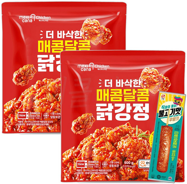 [팔도맛쟁이] 멕시카나 더 바삭한 매콤달콤 닭강정 500g (사조오양 불고기맛 후랑크 70g), 570g, 2개